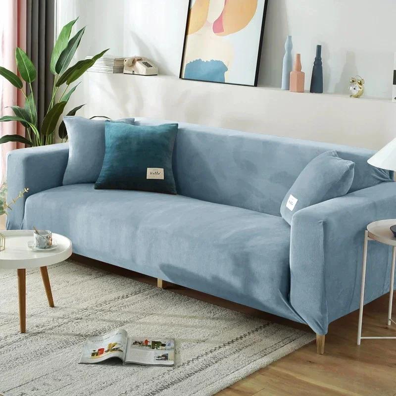Nordic Solid Color Elastic Sofa Covers for Living Room Velvet Sectional Corner Sofa Slipcovers Couch Chair Cover 1/2/3/4 Seater