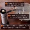 Green House Food Smoker: Easy and quick smoking; includes 3 types of ready-to-use smoke chips and a recipe book. GH-SMKAA-SV