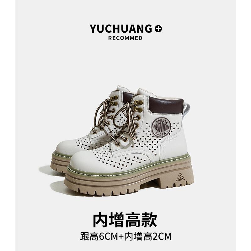 

C Полые Ботинки Мартин Женские Уличные Съемки Невидимые Ботинки на Внутренней Платформе Альпинизм Пеший Туризм Короткие Ботинки 40