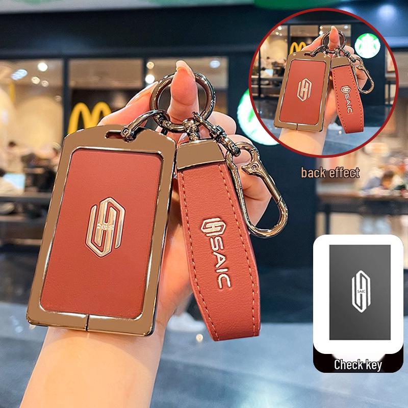 Shangjie H5 Key Case: 25 Models for SAIC Extended Range Pro Pure Electric Max Car, NFC Card Shell with Buckle.
