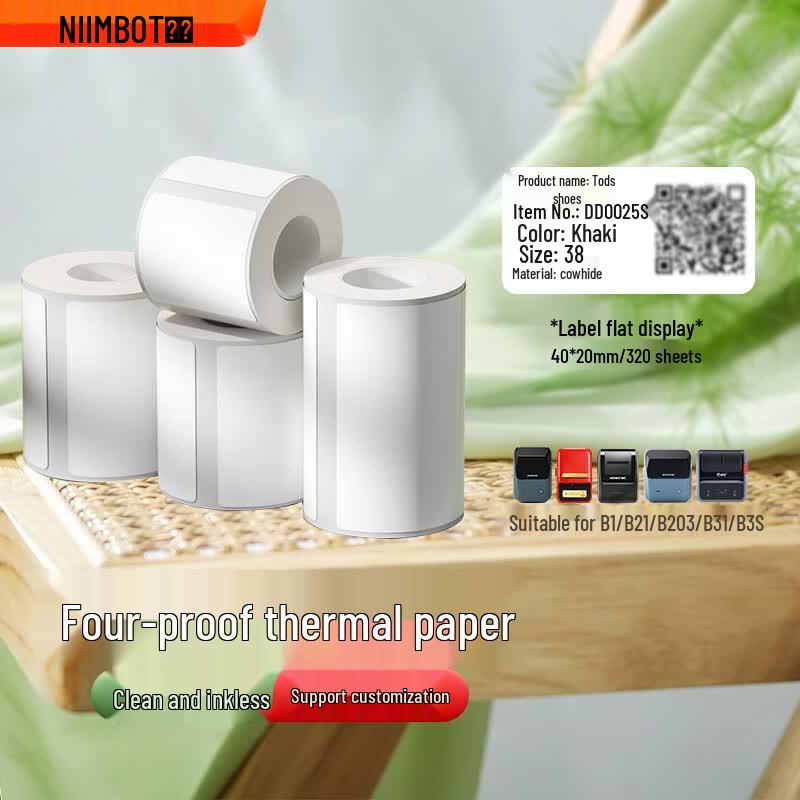 Jingchen Thermal Printer Labels