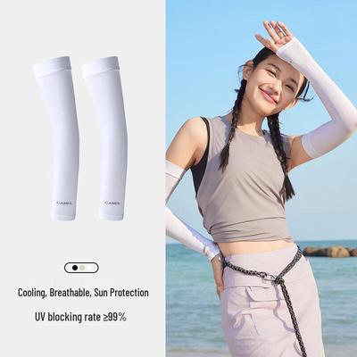 Camel UV Protection Ice Silk Sleeves
