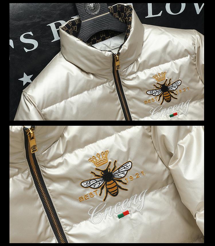 Men's Winter Stand Collar Slim Fit Embroidered Down Jacket - Warm White Duck Down, Plus Size European Trendy Outerwear