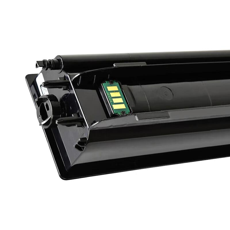 Yin Xiansheng TK-4198 Compatible Toner Cartridge