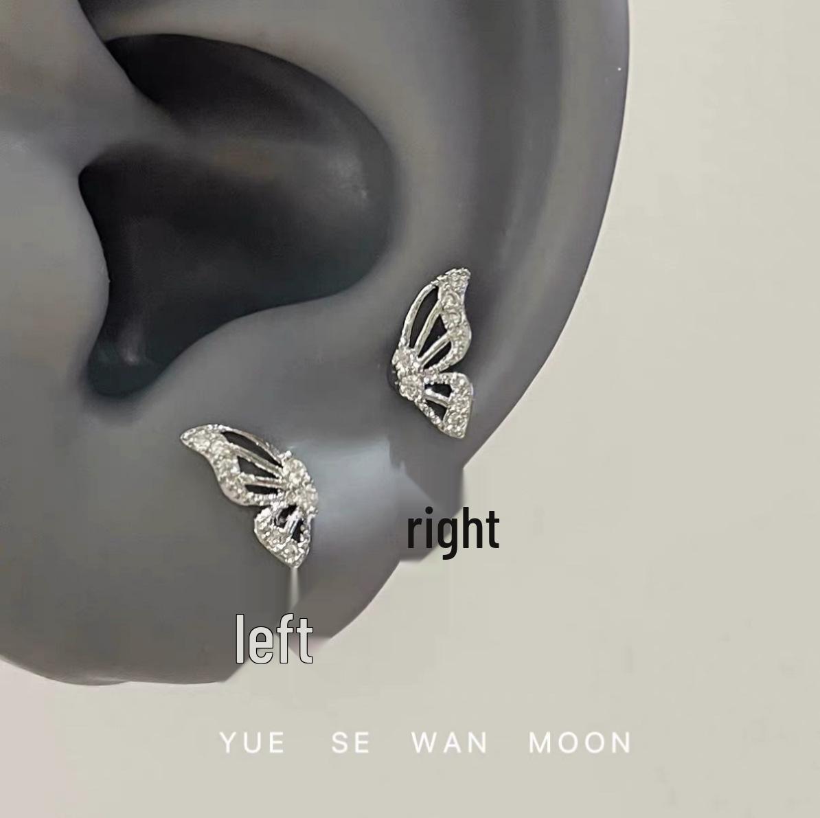 

Half-Wing Butterfly Double Ear Studs - Titanium Steel, Unique and Versatile Jewelry Right Wing Hollow Ear Stud