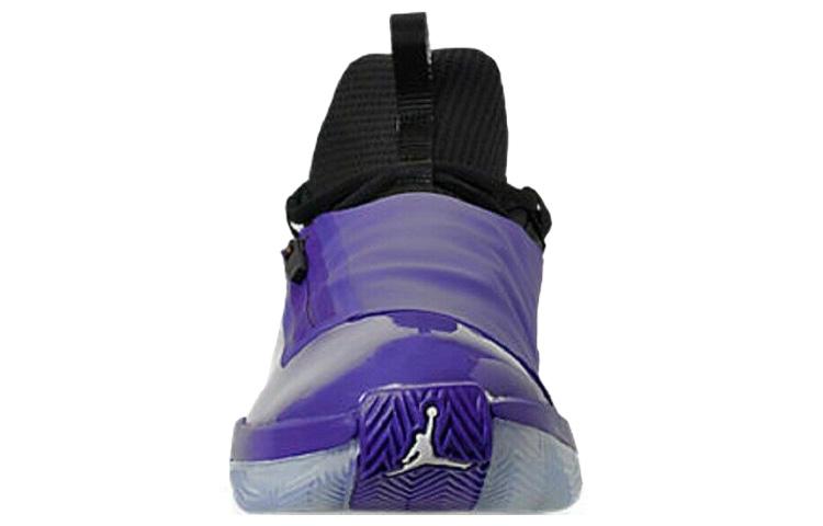 Men's Sneakers Air Jordan Jumpman Hustle 'Dark Concord'