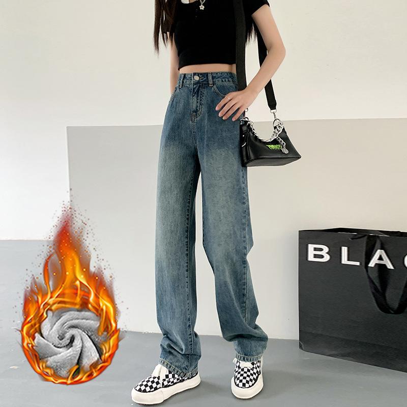 Jeans for Women in Autumn and Winter High Waist Loose and Plush Straight Wide Leg Jeans
