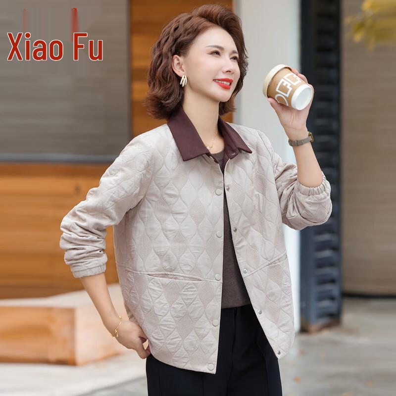 Xiaofu Women's Solid Color Lapel Jacket