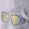 Li Shen Anti-Fog Electroplated Swim Goggles