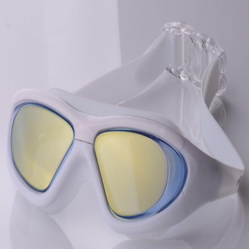 Li Shen Anti-Fog Swimming Goggles