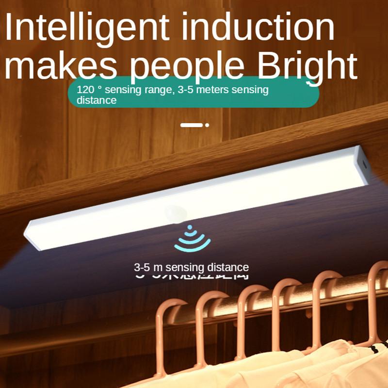 

Led small night light intelligent wireless magnetic suction charging household kitchen cabinet chest condole ark article lamp 10CM