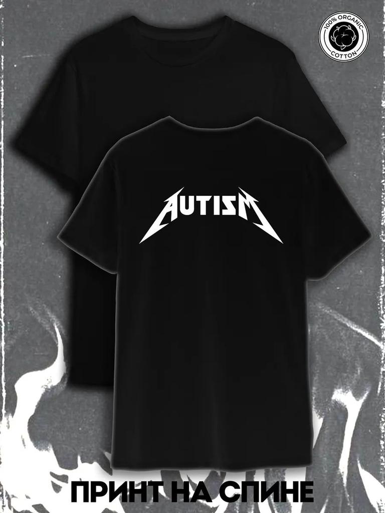 T-Shirt U2k Autism Skeleton Metallica Autism