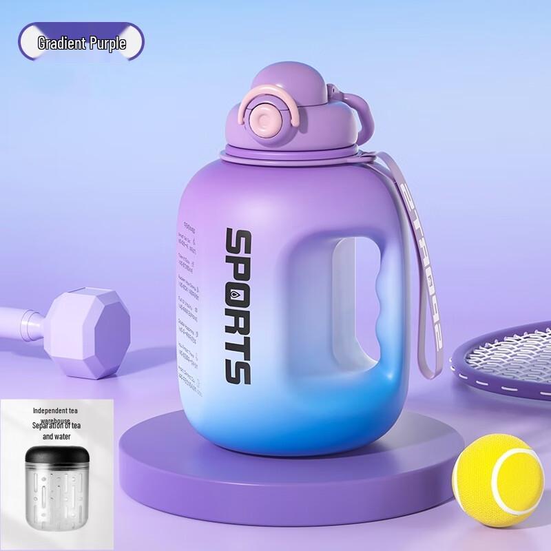 

Ting Le YD725 Outdoor Large Capacity High-Temperature Resistant Plastic Water Bottle