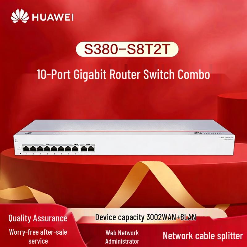 

Huawei Kunling S380-S8T2T 10-Port Gigabit Router Switch (CN version)