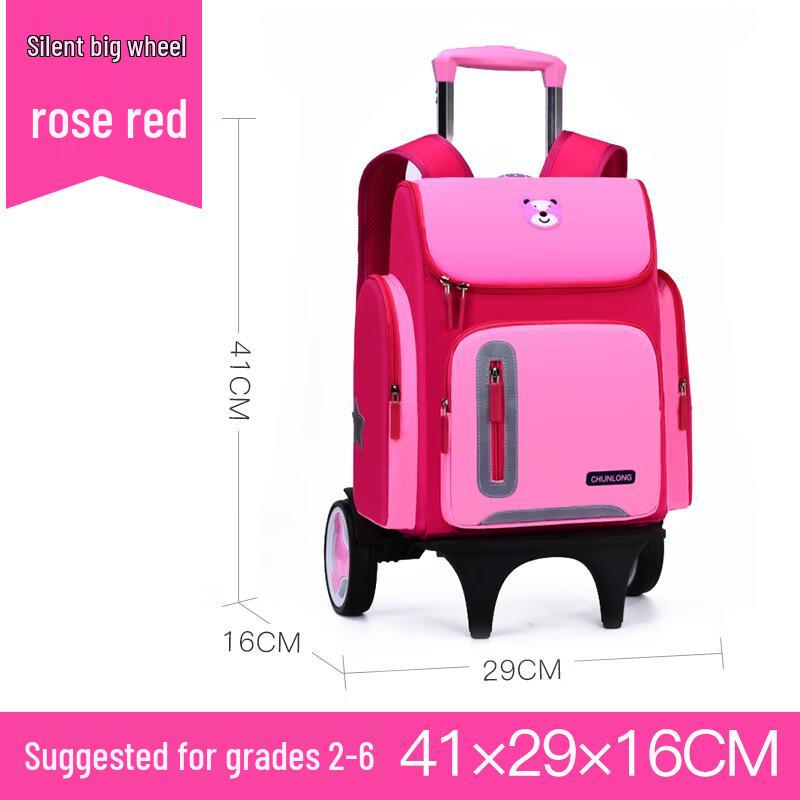 CHUNLONG Detachable Trolley School Bag