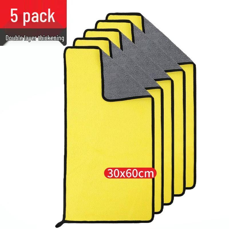 Wutuo Lint-Free Car Washing Towel