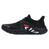 Men's Mind 6 Training Shoes A12M321302FBK