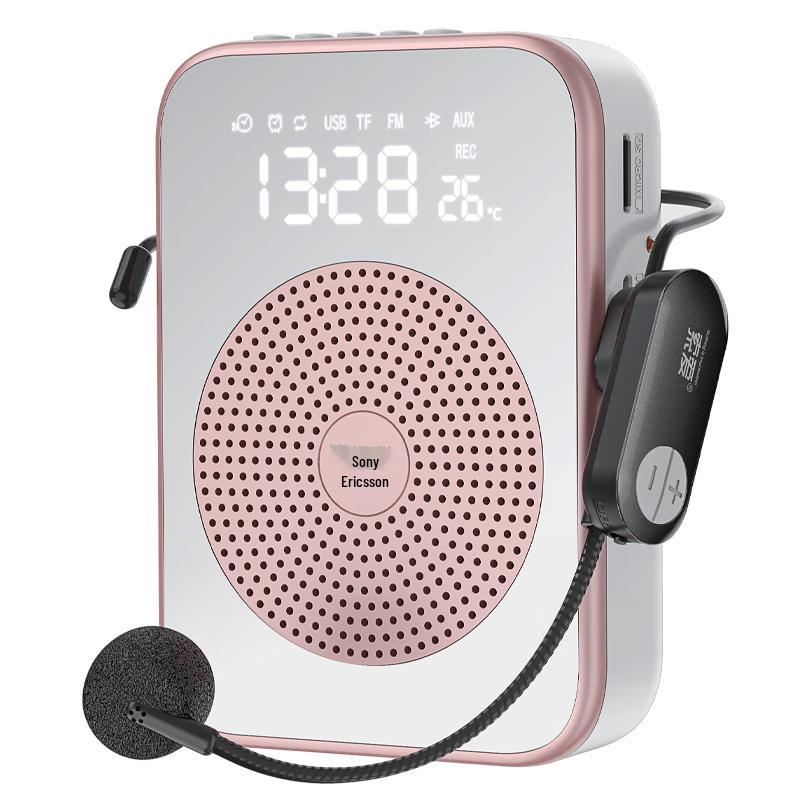 Soaiy S350 Portable Bluetooth Voice Amplifier