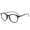 Fashion Personality Ultra-Light Reading Glasses Rice Nails Portable Spring Legs Middle-Aged And Elderly Trend High Definition Far Vision Frame