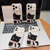 Applicable To Apple 17promax Polka Dot Blink Three-dimensional Black Cat Ear IPhone Android Phone Soft and Hard Case UV