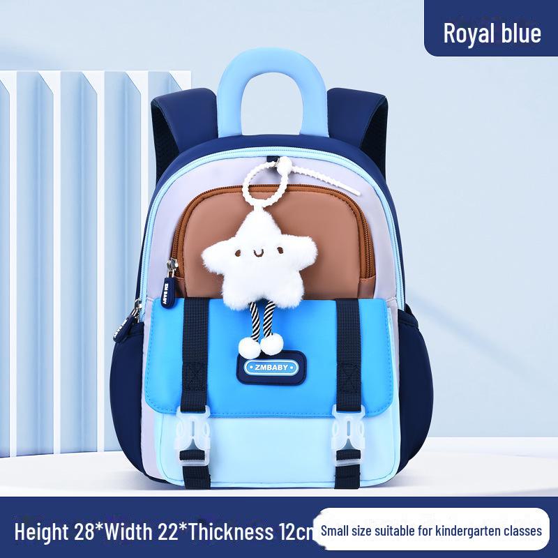 Cartoon Cute Water-Repellent Backpack for Kindergarten Boys & Girls