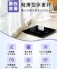 Body health just step automatic power body supports up to body tempered electronic battery included [New, high-precision, slim] scale, meter, on,