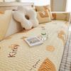 Latex Sofa Cushion Mat Sofa Cushion Summer Ice Silk Sofa Cover  New Non-Slip Cover Towel Dirt-Resistant