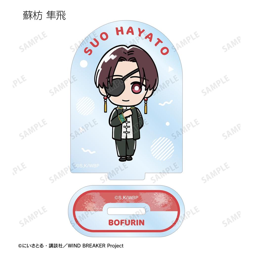 TV Anime Trading Chibi Character Acrylic Stands Box of 8 "WIND BREAKER"