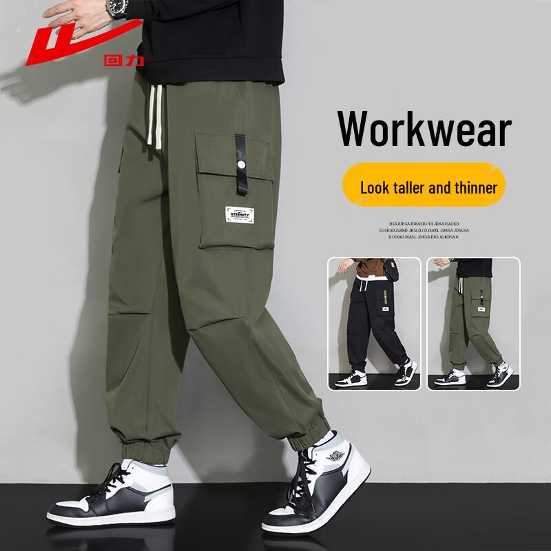 

Warrior Men s Casual Jogger Cargo Pants XL
