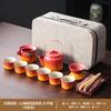 Keramisches Kung Fu Tee-Set Balkenkanne Gerechtigkeitsbecher Tragbares High-End Tee-Retro-Set Grobkeramik Farbverlauf Tee-Set