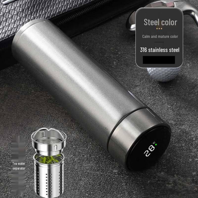 Diblang 316 Stainless Steel Tea Infuser Insulated Mug, 480ml