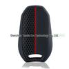 Peugeot Car Key Silicone Cover for 208/308/408/508/3008/4008/5008