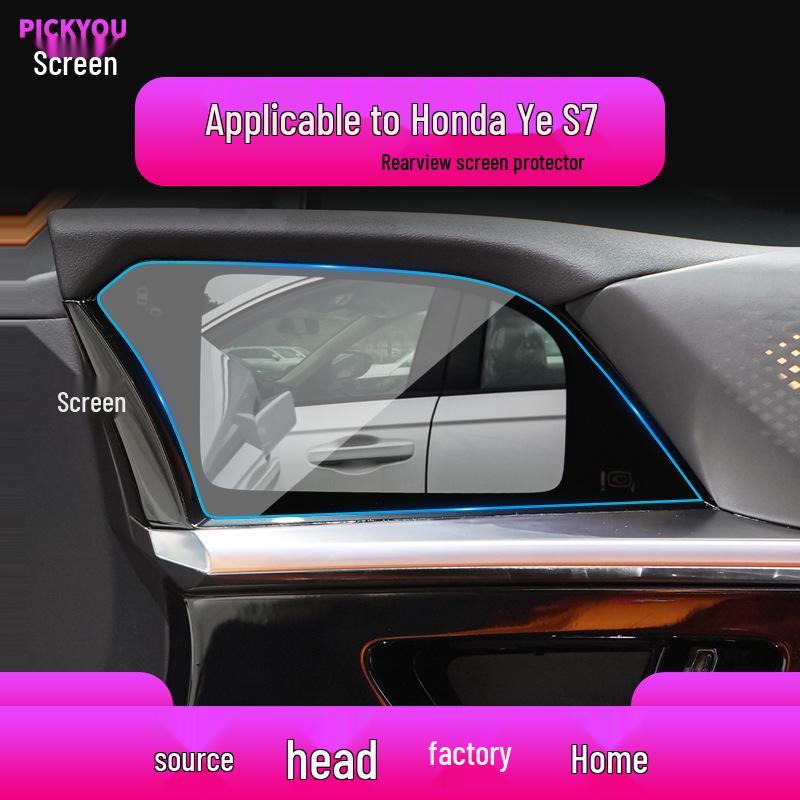 Compatible with 25 Honda Models, Ye P7/S7 Navigation Screen Protector.