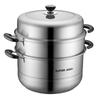 SUPOR 28cm 304 Stainless Steel 3-Layer Steamer Pot