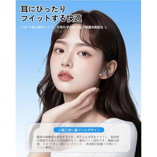 Bluetooth earphones wireless two silicon microphones AI smart ENC call IPX7 waterproof up 70 hours playback 2026 latest EDR 5.4 Karuna type HIFI sound
