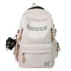 Schoolbag Large Capacity Multi-layer School Bag Junior High School Student Male and Female High School Student Backpack Reduce Burden Ridge 
