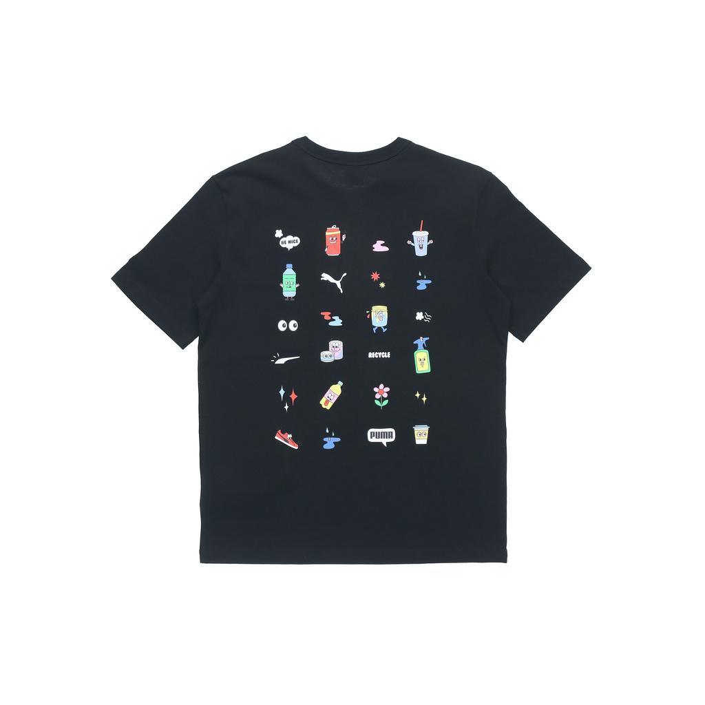 Puma Sporty Logo Print Crew Neck T-Shirt Men Tops Black 531335-51