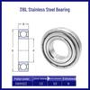 Jundingying S6002ZZ 316L Stainless Steel Deep Groove Ball Bearing