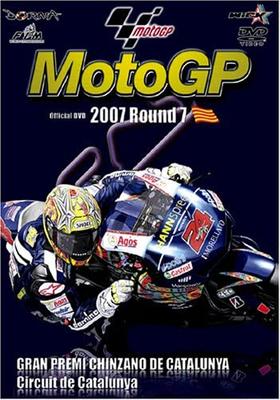 DVD  - 2007 MotoGP RoundR7 Catalunya GP  Japan Movies & DVD Used