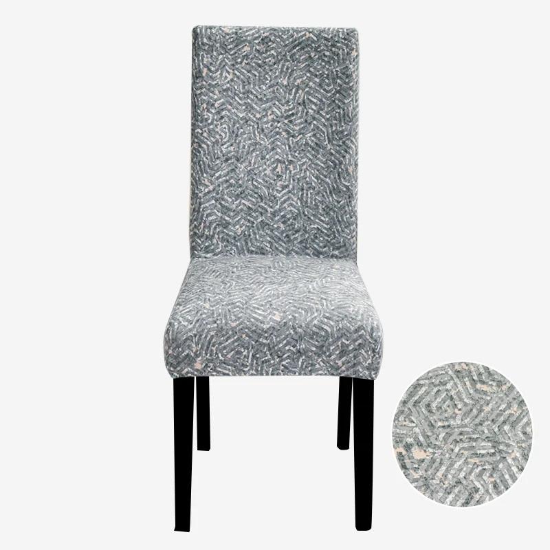 

Чохли на стільці з принтом. Еластичні накидки на кухонні сидіння. Еластичні чохли на стільці зі спандексу для їдальні, весілля, готелю, банкету, які можна прати, 1 шт. Universal