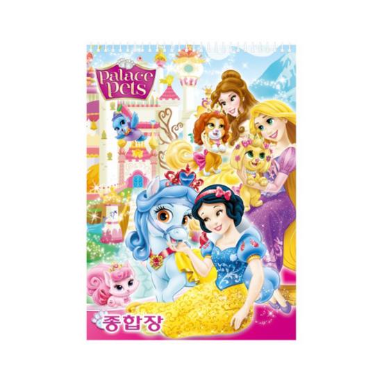 Disney Princezna PALACE PETS Komplexní 1000, Zasíláno náhodně, 10 kusů, populární postava v Koreji