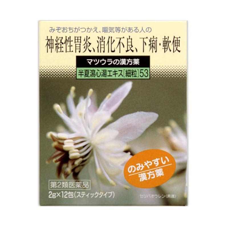 

Banhasasimtang extract extract fine grain 53 2gX12 packs