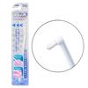 Lion DENT.EX One Tuft Toothbrush, 5 Packs Set (Assorted Colors), Professional Dental Care for Braces & Hard-to-Reach Areas, Made In Japan
