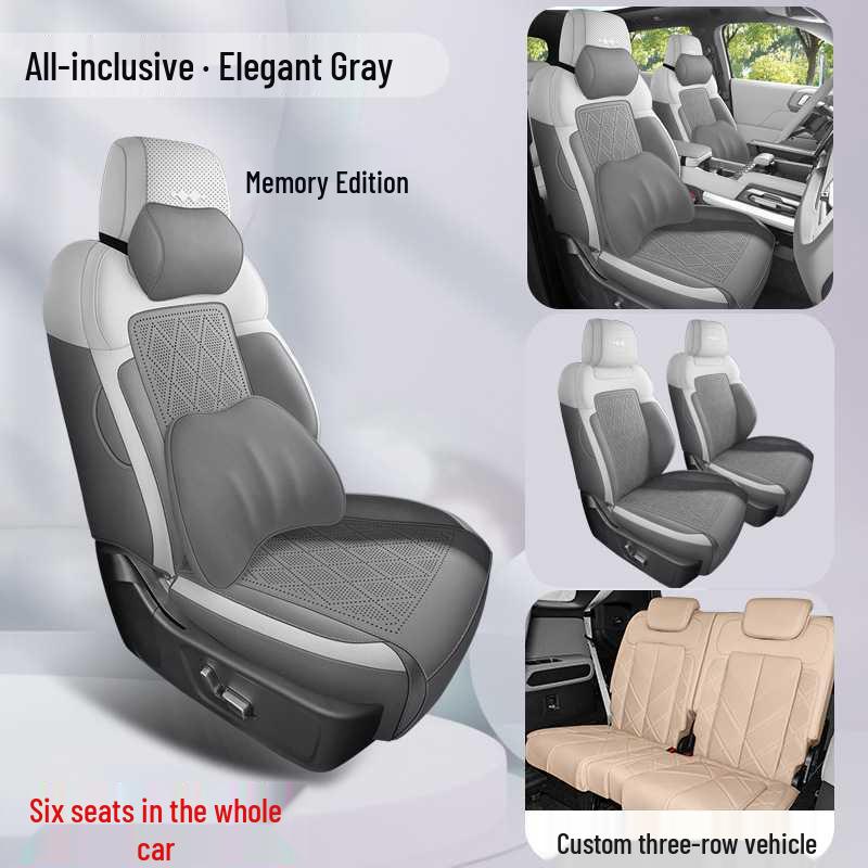 BYD Yangwang 8 Suede Car Seat Cover - All-Season Full Coverage Cushion Pad