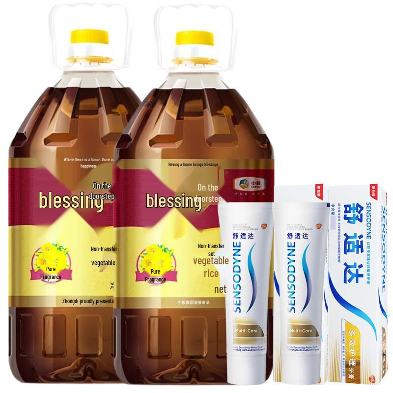 Sensodyne Multi-Effect Toothpaste & COFCO Rapeseed Oil Bundle