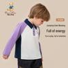 Classic Teddy Boys' Long-sleeved Polo Shirt