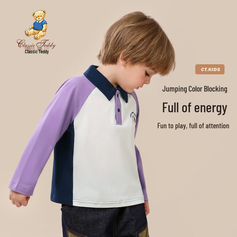 Classic Teddy Boys' Long-sleeved Polo Shirt