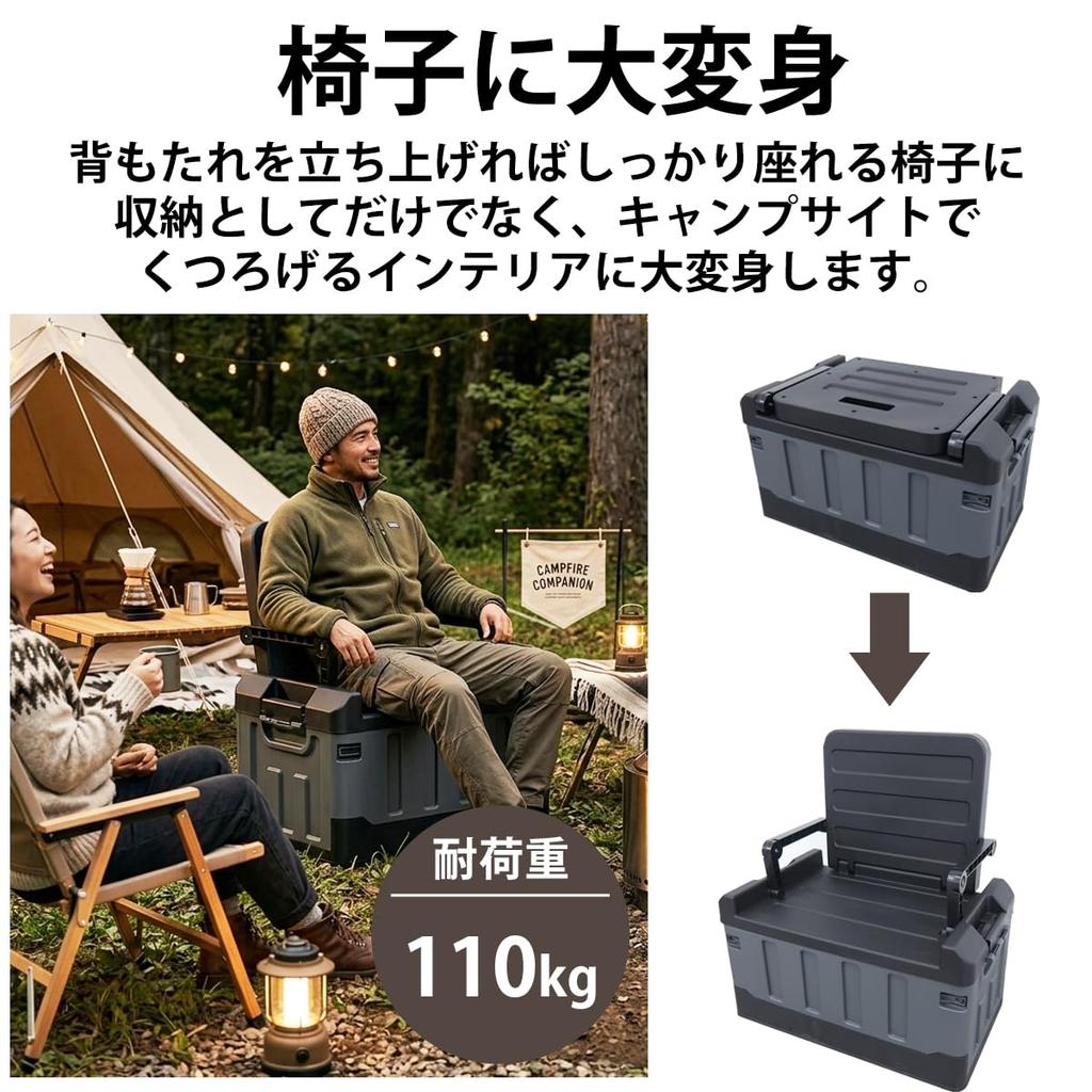 Storage with Large Capacity Insulated Cooler Container Stylish Outdoor Camping WNJAPANFoldable Box, Outdoor, Lid, 60L, Bag, Box, Chair, BBQ,