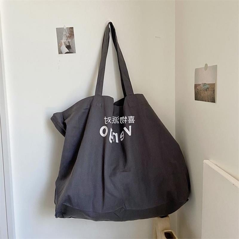 

Даешь золу из высококачественного цемента! Ленивый большой емкости ins ветер блоггер с буквенным принтом сумка для покупок сумка женщина серый