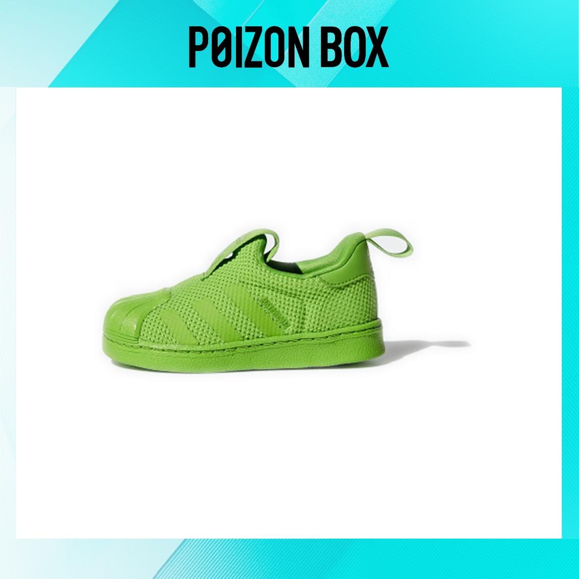 

кроссовки (TD) adidas originals Superstar 360 Toddler Sneakers Vert BZ0553